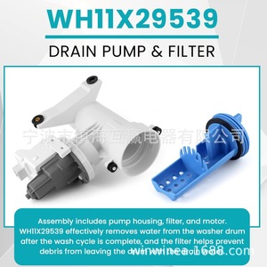 มอเตอร์ปั๊มระบายน้ำ Wh11X29539 สำหรับเครื่องซักผ้าฝาหน้าแบบฝังใน ตัวเรือนพลาสติกไฟฟ้า - Product Image 3