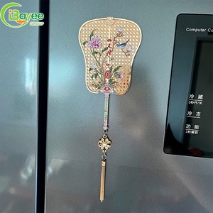 High Precision & Detail Plantain Fan Shaped Designs Fridge Magnets Exquisite Quality Custom Die Cut Magnet <b>Sticker</b> - Product Image 1