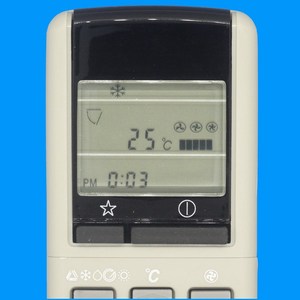 รีโมทแอร์พานาโซนิค รุ่น PN-973 PN-975 PN-902 สีเบจ รหัสคงที่ 15x5.6x1.8 ซม. - Product Image 2