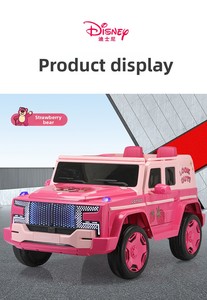 Veicolo Elettrico Fuoristrada per Bambini con Telecomando, Auto Giocattolo in Plastica, Regalo di Natale, Prezzo di Fabbrica - Product Image 6