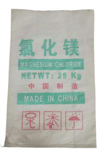 Liste de produits de plate-forme d'exportation numérique mondiale de qualité agricole de chlorure de magnésium déshydratant - Product Image 6