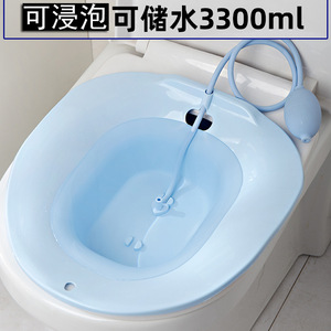 <span class=keywords><strong>Siège</strong></span> de bain pliant léger en alliage d'aluminium avec levage électrique, <span class=keywords><strong>pour</strong></span> bain de <span class=keywords><strong>siège</strong></span>, vapeur vaginale et vapeur Yoni, 250 kg - Product Image 5