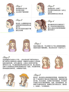 Nouvelle perruque <span class=keywords><strong>Jiafa</strong></span> Corn Curl légèrement bouclée, style européen et américain, pour femme, petite, bouclée, enveloppante, longueur épaule, effet volumineux - Product Image 6