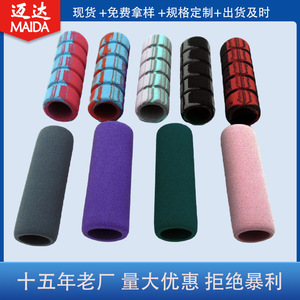 Poignée en mousse NBR A5 antidérapante, diamètre intérieur 21 mm, pièce de rechange pour canne à pêche - Product Image 4