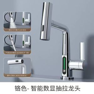 Robinet de lavabo en laiton en gros avec affichage numérique, bec extractible et rotatif à 360 degrés - Product Image 2
