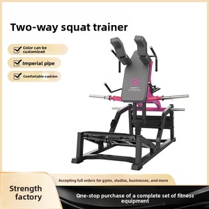 Macchina <span class=keywords><strong>per</strong></span> Allenamento Muscoli Cosciali <span class=keywords><strong>a</strong></span> Doppia Direzione: Squat Trainer e Macchina <span class=keywords><strong>per</strong></span> Gambe Dritte Pronate <span class=keywords><strong>per</strong></span> Palestra Domestica e Studio Fitness - Product Image 2