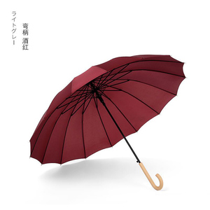 Thiết Kế Thời Trang 16 Sườn Windproof Dài <span class=keywords><strong>PU</strong></span> Leather <span class=keywords><strong>Hook</strong></span> Xử Lý Lady Straight <span class=keywords><strong>Umbrella</strong></span> - Product Image 2