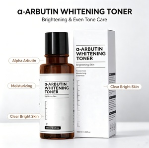La arbutina ayuda a aclarar la piel opaca, las marcas de acné y las manchas oscuras, mejora los tonos amarillentos y el tono desigual de la piel, y unifica e ilumina la piel. - Product Image 1