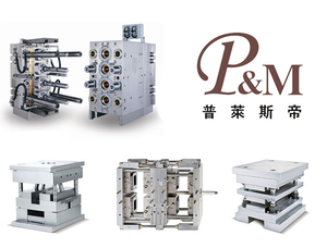 Stampi per Pallini da Pistola ad Aria Compressa P&M, Espulsore di Pallini, Stampi per Cioccolato in Policarbonato - Product Image 6