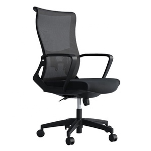 Silla de malla de oficina para reuniones con soporte lumbar, silla de Gerente Ejecutivo de plástico de nailon de alta resistencia con reposabrazos posicionales - Product Image 1