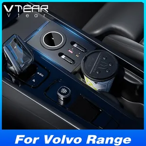 Station d'accueil sans fil Vtear pour voiture, charge multi-ports, accessoires de décoration intérieure pour <span class=keywords><strong>Volvo</strong></span> S60 V60 <span class=keywords><strong>XC60</strong></span> S90 V90 XC90 - Product Image 1