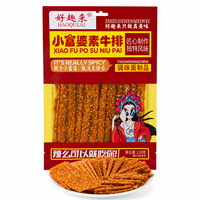 Bandes de gluten épicées Youlajin en gros, 4 formes, 120g, semi-molles, faites à la main, sachet individuel pour importateurs de supermarchés