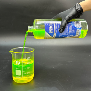 Chất làm mát chống đông xe hơi | Chất làm mát động cơ có tuổi thọ cao chống gỉ Chất lỏng chống đun sôi phụ gia dầu mỏ 1L cho bộ tản nhiệt xe - Product Image 2