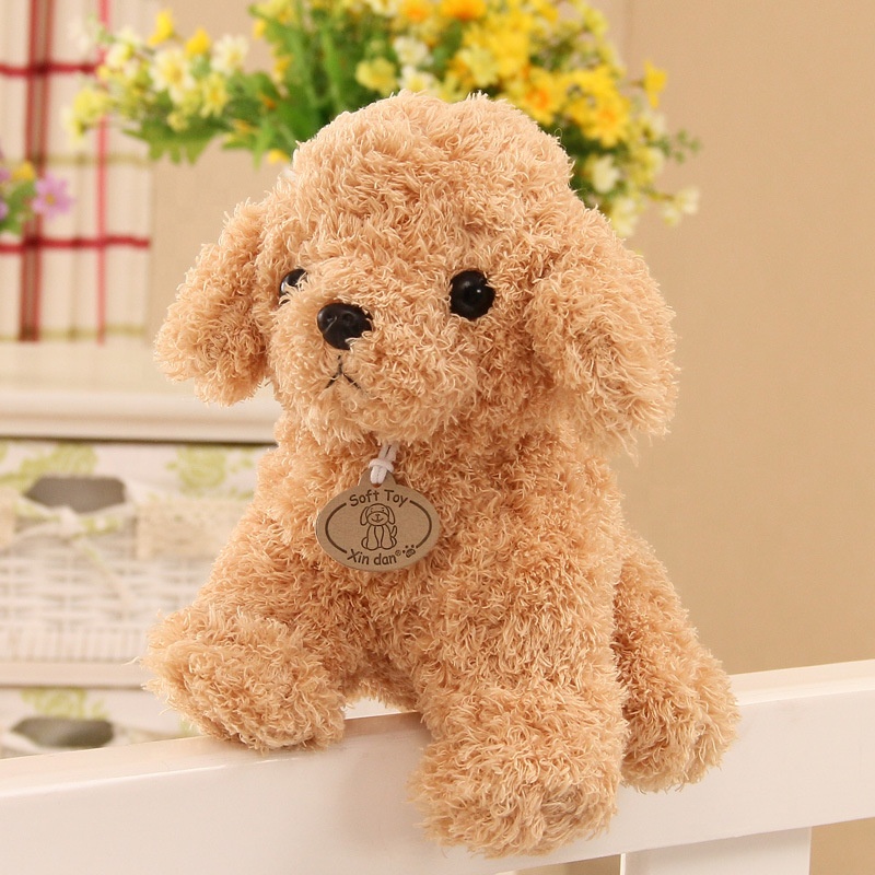 18/25 Cmシミュレーション犬プードルぬいぐるみかわいい動物