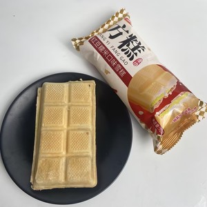 Glace au haricot rouge Kangyi, boîte de 70g, à conserver sous -18°C - Product Image 4