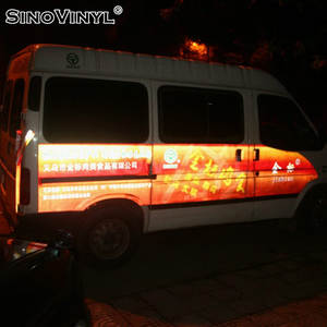 فيلم فينيل عاكس للطباعة بنفث الحبر عالي الجودة، قابل للطباعة بالمذيبات البيئية - Product Image 3