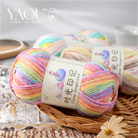 Hot Sale 100% Acrylic Yarns 100 Grams Per Ball Hand Knitting Rainbow Colorful Thick Wholesale Women Sweater Scarf Hot Sale Yarn