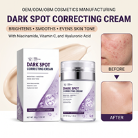 Crème Réparatrice Cutanée Anti-Taches, Crème de Soin Éclaircissante et Rajeunissante pour la Mélanine, Crème Réparatrice Éclaircissante pour la Peau