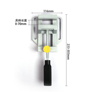 DZT/Dongzhe Bench Drill Stand Universal Vise Steel Manual Flat Jaw Clamp For Electric Drill Machine - Product Image 3