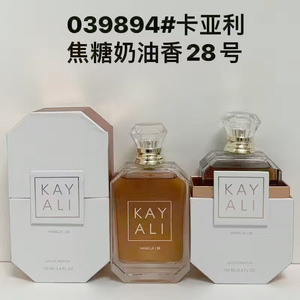 น้ำหอม <span class=keywords><strong>KAYALI</strong></span> ยอดนิยมสำหรับผู้ชายและผู้หญิง กลิ่นหอมติดทนนาน สไตล์อาหรับตะวันออกกลาง ขนาด 100 มล. - Product Image 5