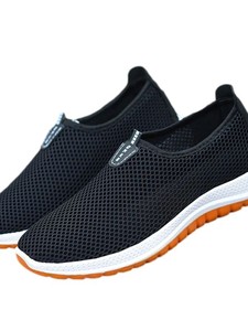 Summer Mesh Slip-On <b>Shoes</b> for Men <b>Soft</b> Rubber Outsole Breathable Non-Slip Wear-Resistant Flat Dad <b>Shoes</b> Middle-Aged Elderly - Product Image 5