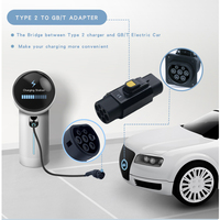 Adaptateur EV antivol 32A 3 phases 7KW 22KW IEC 62196-2 Type 2 Convertir en GB/T Adaptateur de voiture électrique avec verrouillage