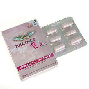 Cápsulas dietéticas naturales tailandesas con ingredientes de Oyster Ganoderma Lucidum y Epimedium estimulan la vitalidad femenina - Product Image 1