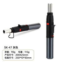 Allume-cigare au butane à flamme réglable Allumeur extérieur à impact direct à feu unique avec support haute efficacité et stabilité