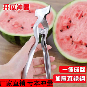 ที่ตัดแตงโมสแตนเลส ที่แบ่งผลไม้ สำหรับผลไม้สด ใช้ในครัว - Product Image 4