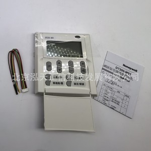 ตัวควบคุมอุณหภูมิ Honeywell DT200-M01 DT200-S03 DT200-M02 DT200-S04 - Product Image 4