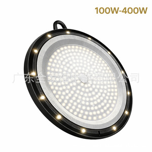 Projecteur UFO High Bay 120lm/W SMD2835, corps en aluminium, résistant à l'eau, pour éclairage extérieur d'usine et d'entrepôt - Product Image 4