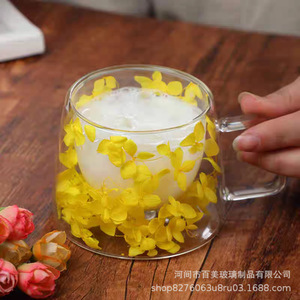 Wholesale High Profile Horizontal Handle High Borosilicate <b>Glass</b> Built-in Dry Flower Cup Clear <b>Insulated</b> Double <b>Glass</b> 200ml - Product Image 4