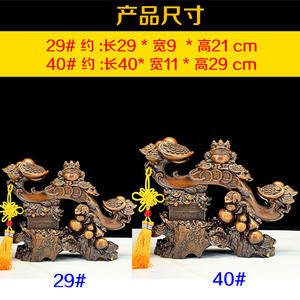 2024 chinois peint blanc marbre traditionnel Ruyi ornement cadeau résine artisanat Ruyi avec lingot doré crapaud résine artisanat Statue - Product Image 5