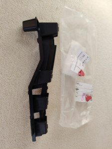 <span class=keywords><strong>Accessori</strong></span> <span class=keywords><strong>Originali</strong></span> Adatti per <span class=keywords><strong>BMW</strong></span> G80/M3 Staffa Laterale Grande Inferiore Sinistra Anteriore OEM: 51778069383 - Product Image 5