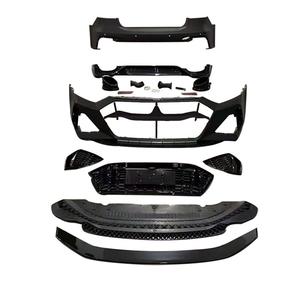 Coche <span class=keywords><strong>A7</strong></span> S7 parachoques trasero delantero RS7 estilo parachoques Kits de cuerpo completo con rejilla para <span class=keywords><strong>Audi</strong></span> <span class=keywords><strong>A7</strong></span> S7 C8 2019 2020 2021 <span class=keywords><strong>2022</strong></span> 2023 2024 2025 - Product Image 5
