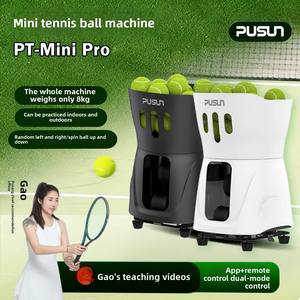 Máquina de Entrenamiento de Tenis y Pádel Portátil y Duradera con Capacidad para 120 Pelotas, Controlada por Aplicación, para Práctica de Saque Aleatorio - Product Image 5