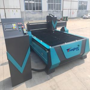 Cortador de plasma CNC Huayuan con corte de metal de 63 100 120 160 200 Amp de características de proveedor Chino componentes del núcleo del motor - Product Image 2