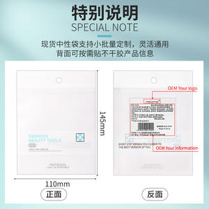 Sac à outils de beauté universel CXT050 165x64mm, fermeture éclair portable, tissu non tissé, style simple, étui de rangement cosmétique - Product Image 4