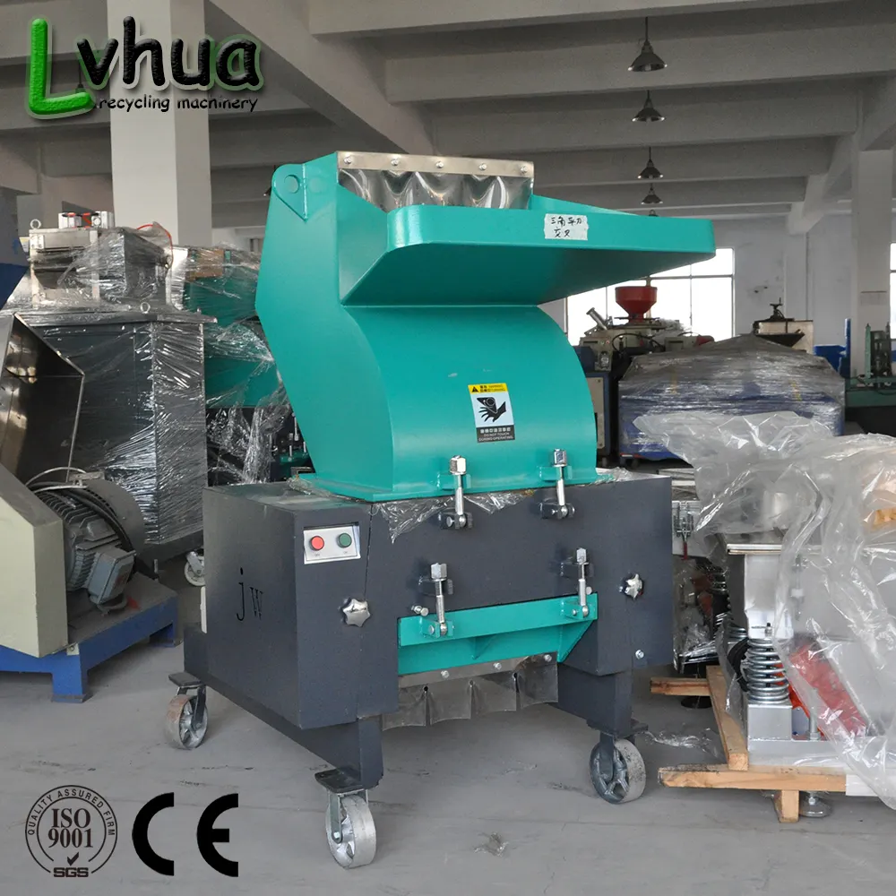 Lowest Price Ldf-B Plastic Recycling Hard Plastic Scraps Crusher Hot Sale Strong Powerful Plastic Crusher Machine