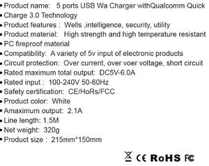 5 Puerto usb estación de carga cargador de móvil del teléfono de coche 3 en 1 cargador con lámpara - Product Image 3