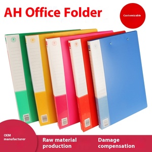 Nhà máy cung cấp trực tiếp A4 tập tin lưu trữ thư mục duy nhất đôi PP vật liệu văn phòng Nguồn cung cấp - Product Image 2