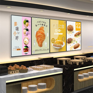 Pantalla Digital <span class=keywords><strong>de</strong></span> Menú Publicitario con Marco Ultra Delgado <span class=keywords><strong>de</strong></span> 32 43 50 55 Pulgadas, Tablero <span class=keywords><strong>de</strong></span> Menú Digital para Restaurante en Venta - Product Image 3