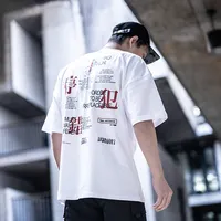 Diseño personalizado hip hop streetwear par Camisetas cuello redondo verano casual beige blanco patrón impreso t camisas