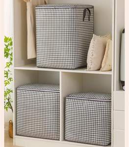 Muestras Gratis de Bolsas de Almacenamiento Plegables para Ropa, Contenedores de Almacenamiento para Organizar el Armario del Dormitorio, Ropa y Edredones - Product Image 2