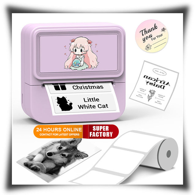 Y2C Portable Thermal Sticker Pocket Printer Mini  Wireless Printer for Gift
