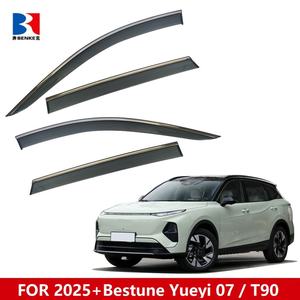 Déflecteurs de Vitres Latérales Pare-Soleil et Pare-Pluie pour Bestune T90 Yueyi 07 2025+ - Product Image 2