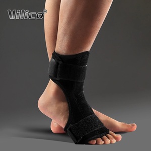 Ayarlanabilir toptan ayak bakımı ortez Brace elastik Dorsal atel ayak bileği desteği sıkıştırma bağ kemer ayak atel aracı - Product Image 1