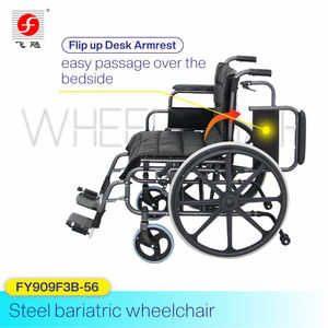 Floding Steel 150KG silla de ruedas manual de servicio pesado con reposabrazos abatible para discapacitados - Product Image 6