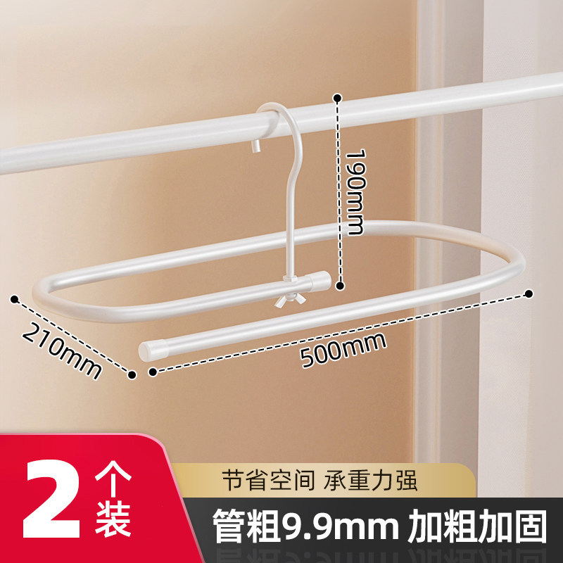[Space-Saving Upgraded Version] Oval Shaped 2-Pack