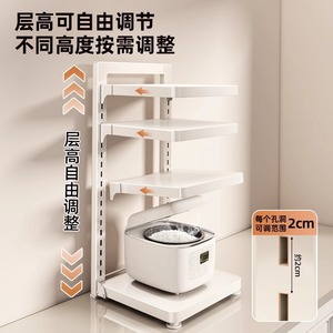 Cookware Storage Rack Multi Layer <b>Adjustable</b> Shelf For Kitchen Cabinet Sink Tiered Pot Organizer L Size Contemporary Style - Product Image 2